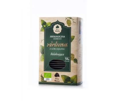 Чай зелёный цейлонский расслабляющий DARY NATURY пакетированный, 25x2 г