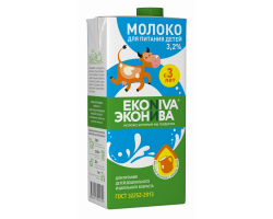 Молоко питьевое ультрапастеризованное ЭкоНива для п/дет. с 3-х лет м.д.ж. 3,2%, 1 л