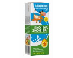 Молоко питьевое ультрапастеризованное ЭкоНива для п/дет. с 3-х лет, 3,2%, 200мл