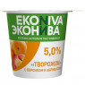 Творожок "Персик-абрикос" ЭкоНива м.д.ж. 5%, 125 г