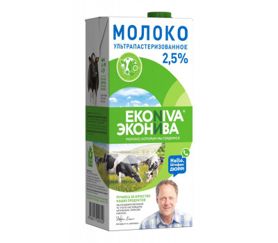 Молоко питьевое ультрапастеризованное ЭкоНива м.д.ж. 2,5%, 1 л