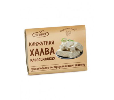 Халва кунжутная классическая, 290 г