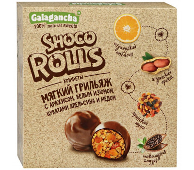 Конфеты "Shoco Rolls" с арахисом, изюмом, цукатами апельсина и медом, 135 г
